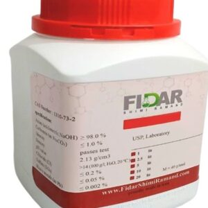 سدیم سولفات خشک Sodium Sulfate