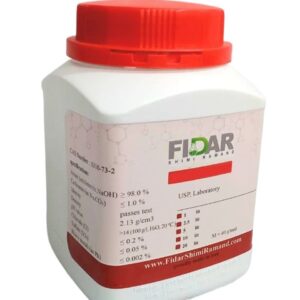 ید-ساچمه ای(Iodine)